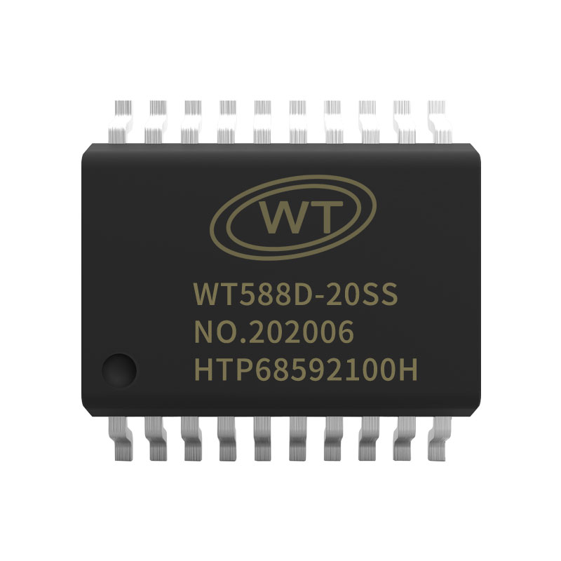 WT588D-20SS可编程工业级语音芯片IC